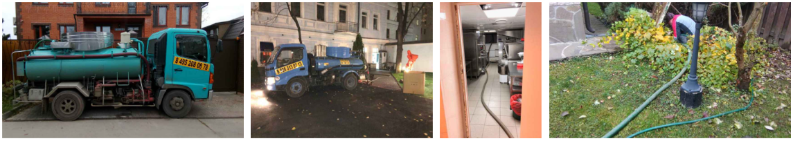  Воронино